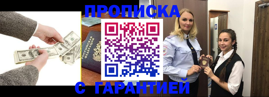 форма 3 в Ярославле